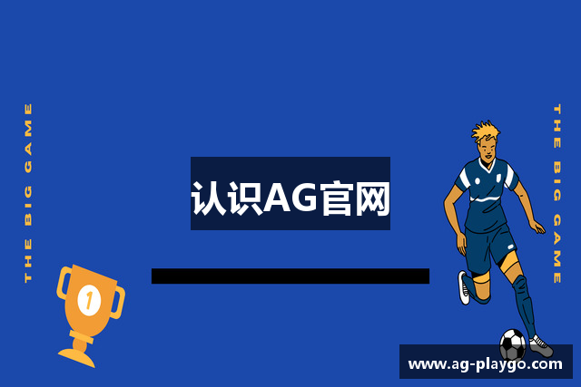 About image